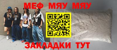apvp Ликино-Дулёво