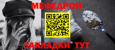 apvp Ливны