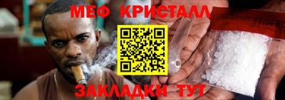 apvp Ликино-Дулёво