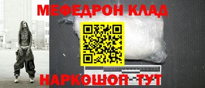МДПВ Лесосибирск
