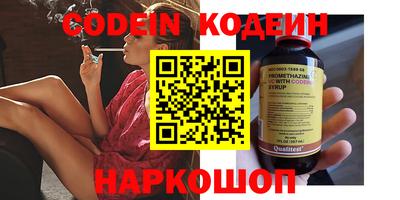 apvp Ливны