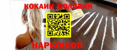 apvp Ликино-Дулёво