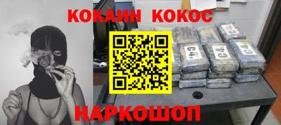 apvp Ливны