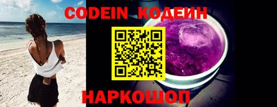 apvp Ликино-Дулёво