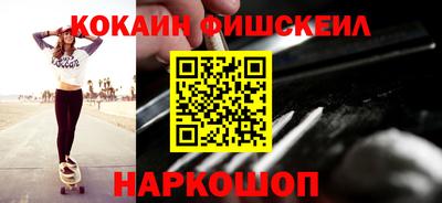 МДПВ Лесосибирск