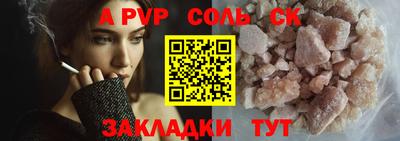 МДПВ Лесосибирск