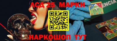 МДПВ Лесосибирск