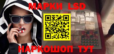 apvp Ликино-Дулёво