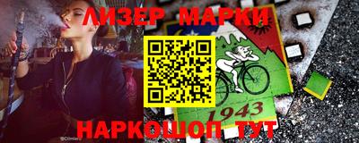 apvp Ливны