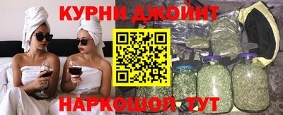 apvp Ливны
