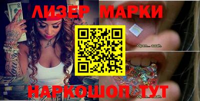 apvp Ликино-Дулёво