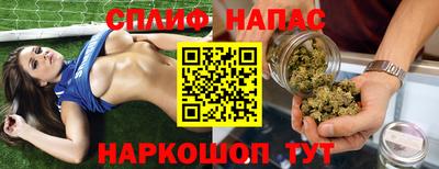 apvp Ливны