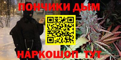 apvp Ливны