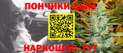 apvp Ливны
