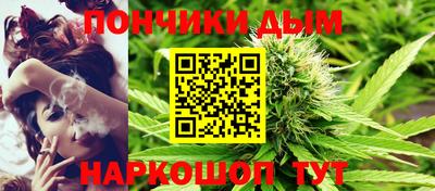 apvp Ликино-Дулёво