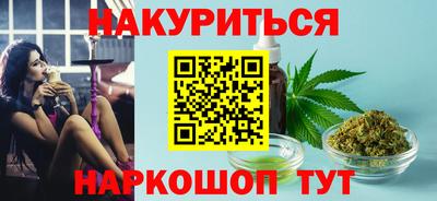 МДПВ Лесосибирск