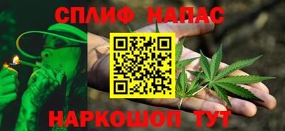 МДПВ Лесосибирск