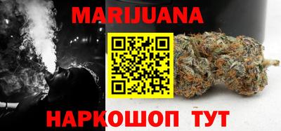 apvp Ливны