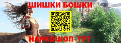 apvp Ликино-Дулёво