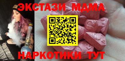apvp Ликино-Дулёво