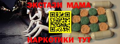 apvp Ливны