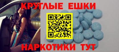МДПВ Лесосибирск
