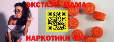 МДПВ Лесосибирск