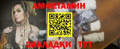МДПВ Лесосибирск