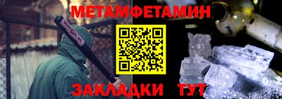 МДПВ Лесосибирск
