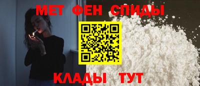 apvp Ливны