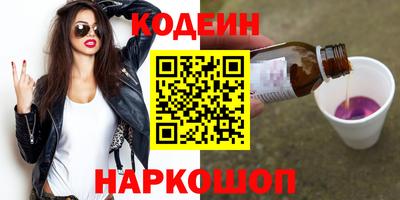 МДПВ Лесосибирск