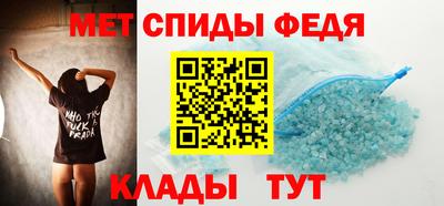 МДПВ Лесосибирск