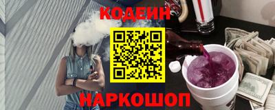 МДПВ Лесосибирск