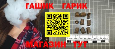 apvp Ликино-Дулёво