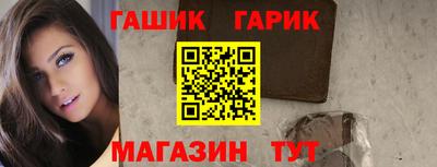 apvp Ливны