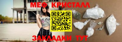 apvp Ливны