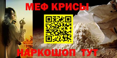apvp Ликино-Дулёво