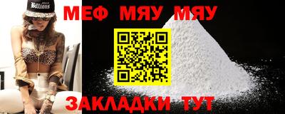 apvp Ликино-Дулёво