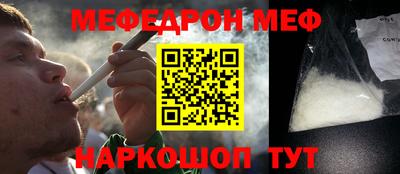 apvp Ливны