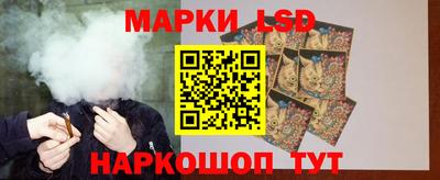 apvp Ливны
