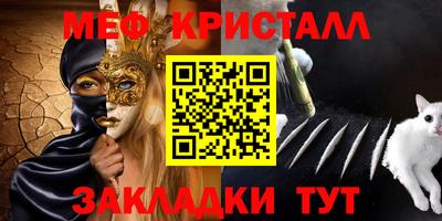 apvp Ликино-Дулёво