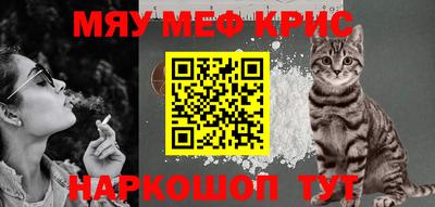 apvp Ливны
